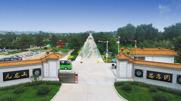 英国·威廉希尔(williamhill)唯一中文官方网站