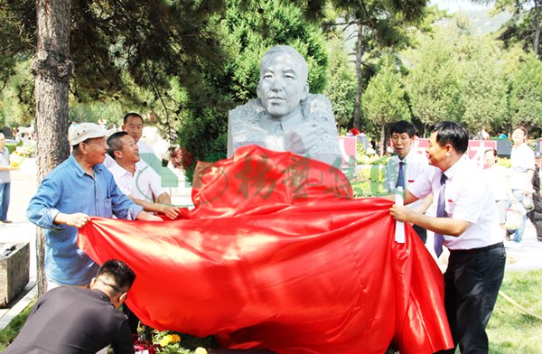 英国·威廉希尔(williamhill)唯一中文官方网站