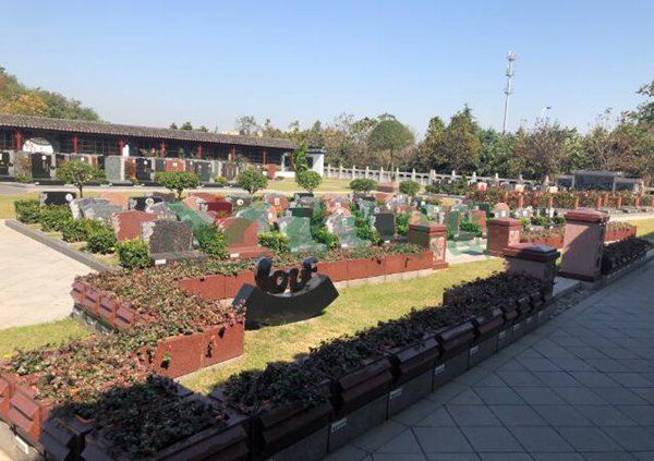 英国·威廉希尔(williamhill)唯一中文官方网站