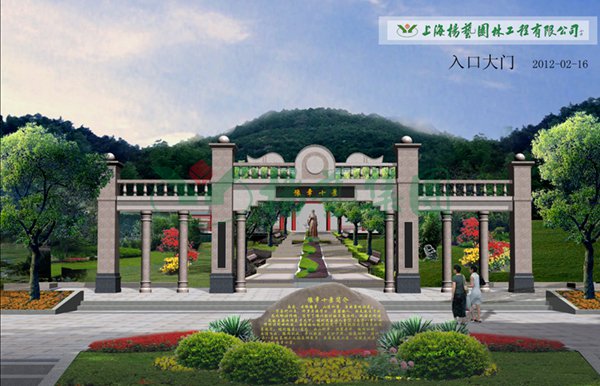 英国·威廉希尔(williamhill)唯一中文官方网站