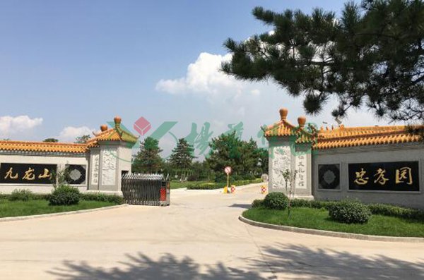 英国·威廉希尔(williamhill)唯一中文官方网站