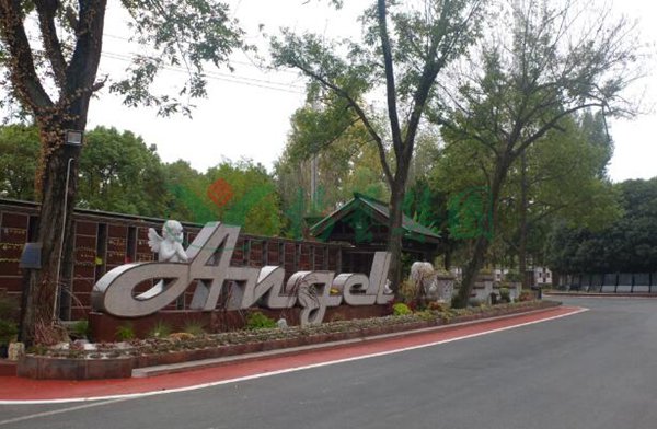 英国·威廉希尔(williamhill)唯一中文官方网站