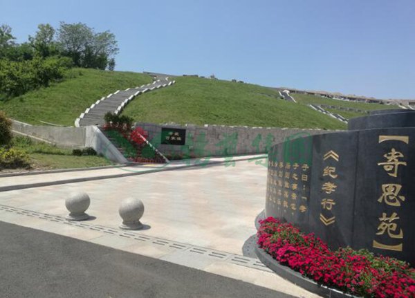 英国·威廉希尔(williamhill)唯一中文官方网站