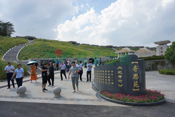 英国·威廉希尔(williamhill)唯一中文官方网站