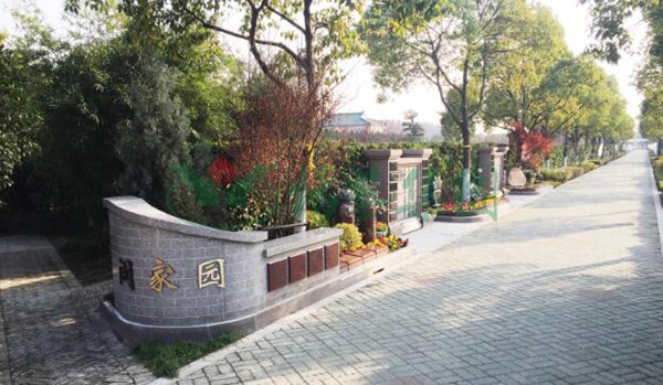 英国·威廉希尔(williamhill)唯一中文官方网站