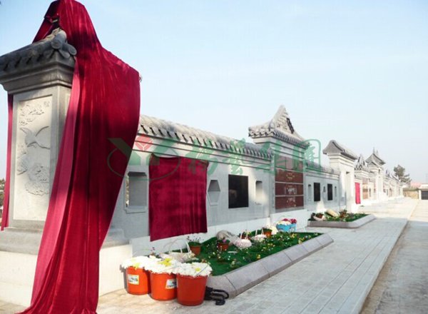 英国·威廉希尔(williamhill)唯一中文官方网站