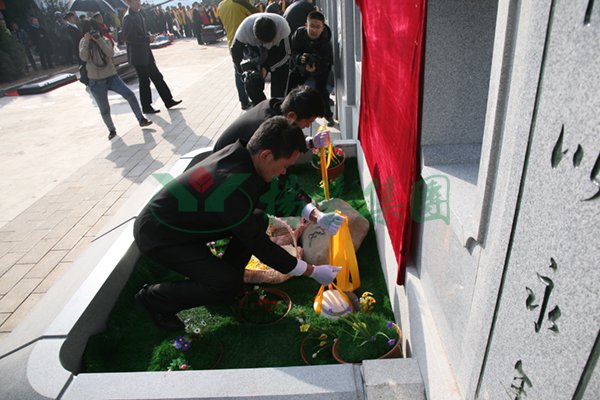 英国·威廉希尔(williamhill)唯一中文官方网站