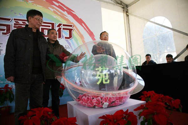 英国·威廉希尔(williamhill)唯一中文官方网站