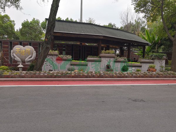 英国·威廉希尔(williamhill)唯一中文官方网站