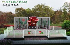 上海；懔爸诎方诘卦