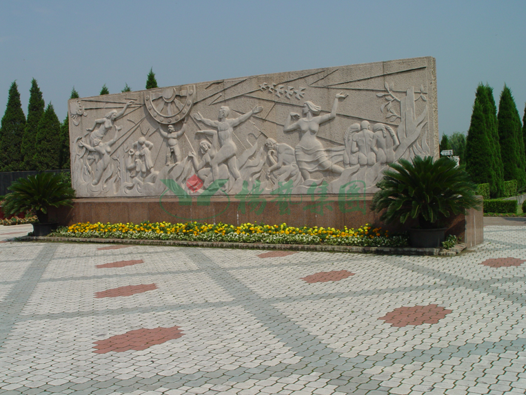 英国·威廉希尔(williamhill)唯一中文官方网站