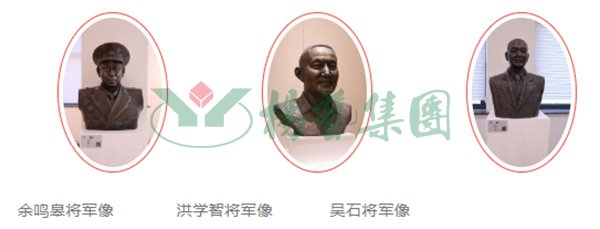 英国·威廉希尔(williamhill)唯一中文官方网站