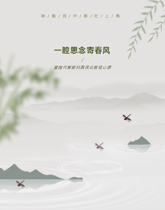 英国·威廉希尔(williamhill)唯一中文官方网站