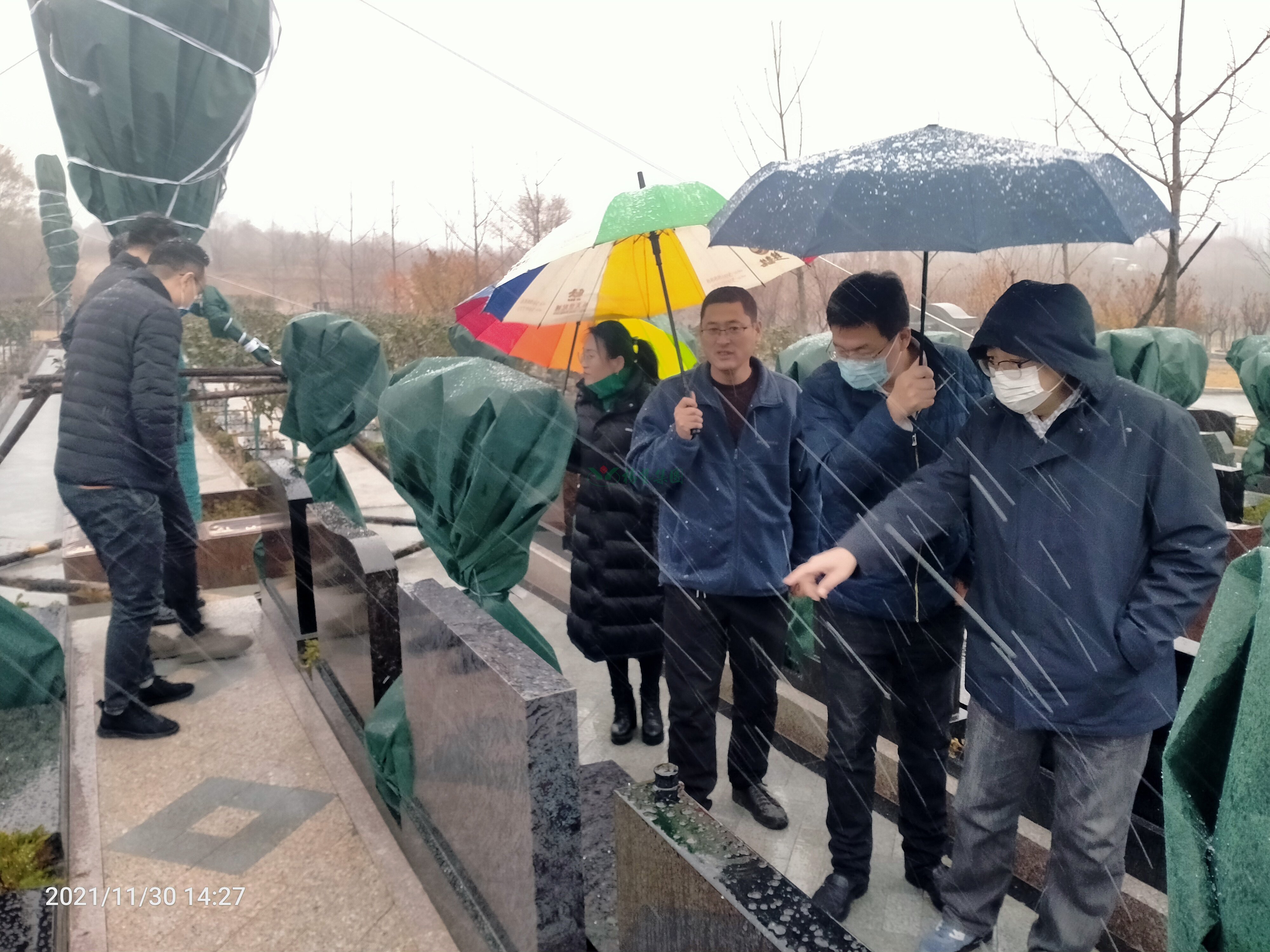 英国·威廉希尔(williamhill)唯一中文官方网站