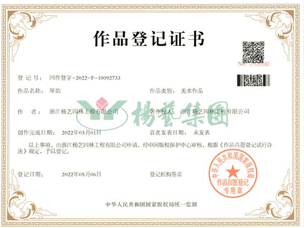 英国·威廉希尔(williamhill)唯一中文官方网站