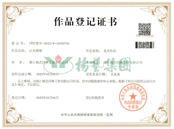 英国·威廉希尔(williamhill)唯一中文官方网站