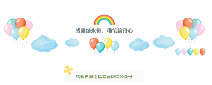 英国·威廉希尔(williamhill)唯一中文官方网站