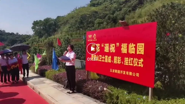 英国·威廉希尔(williamhill)唯一中文官方网站