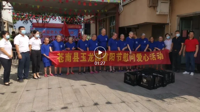 英国·威廉希尔(williamhill)唯一中文官方网站