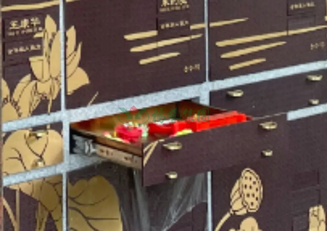 英国·威廉希尔(williamhill)唯一中文官方网站