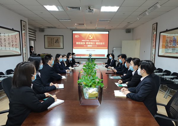 英国·威廉希尔(williamhill)唯一中文官方网站