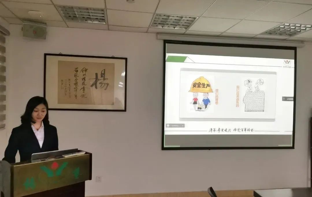 英国·威廉希尔(williamhill)唯一中文官方网站