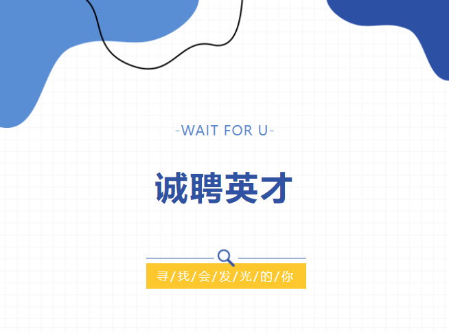 英国·威廉希尔(williamhill)唯一中文官方网站