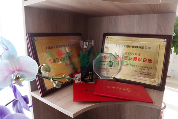 英国·威廉希尔(williamhill)唯一中文官方网站