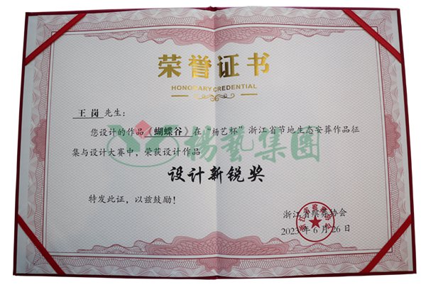 英国·威廉希尔(williamhill)唯一中文官方网站