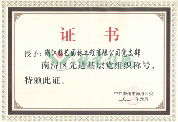 英国·威廉希尔(williamhill)唯一中文官方网站