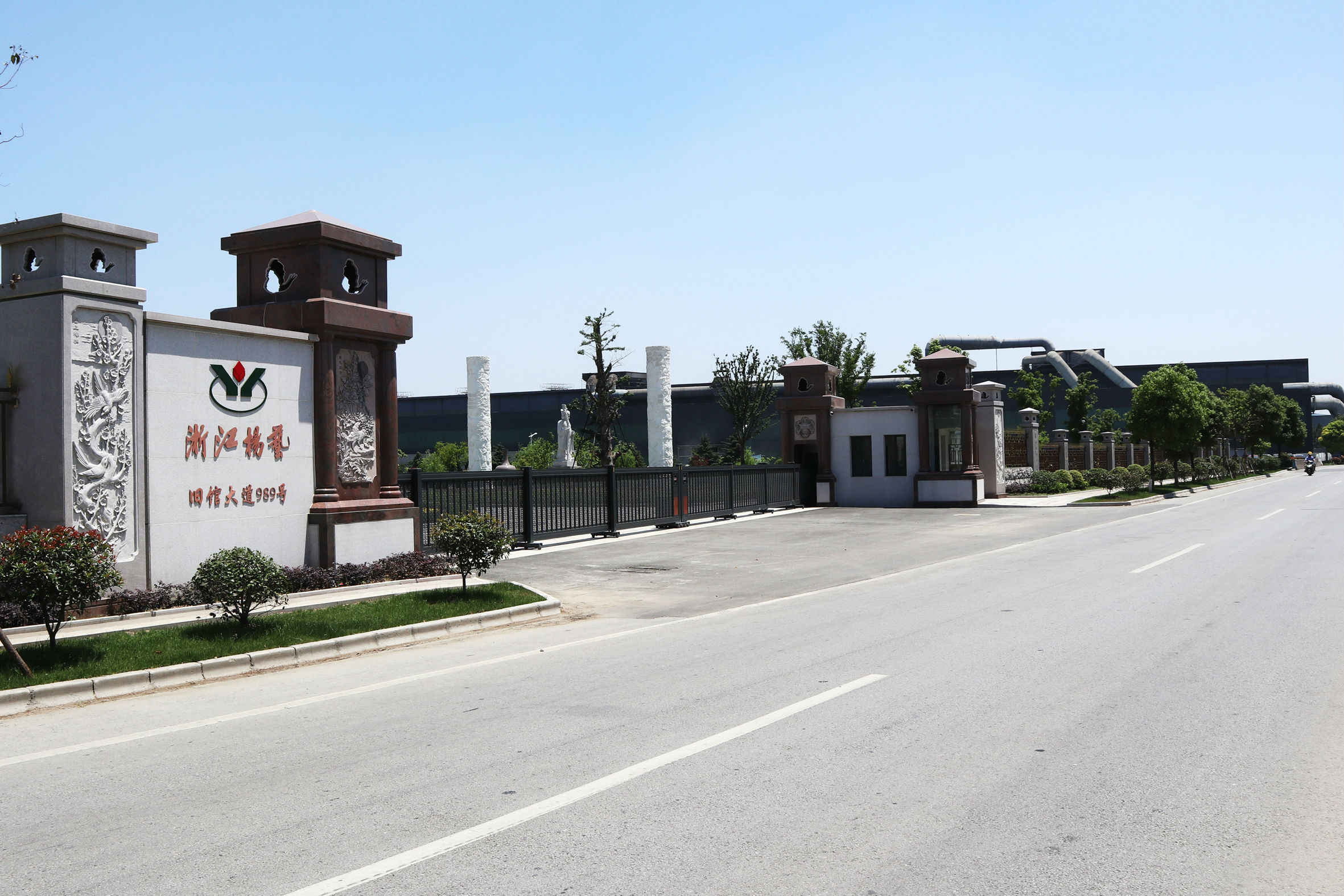 英国·威廉希尔(williamhill)唯一中文官方网站