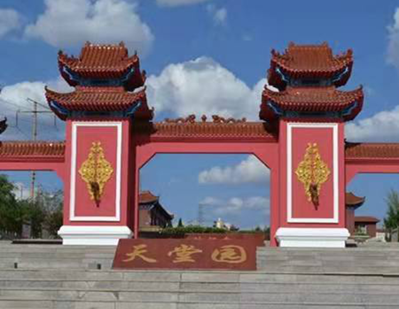 英国·威廉希尔(williamhill)唯一中文官方网站