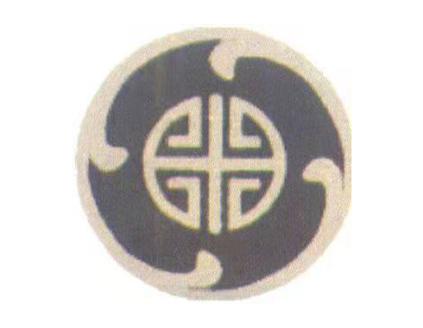 英国·威廉希尔(williamhill)唯一中文官方网站