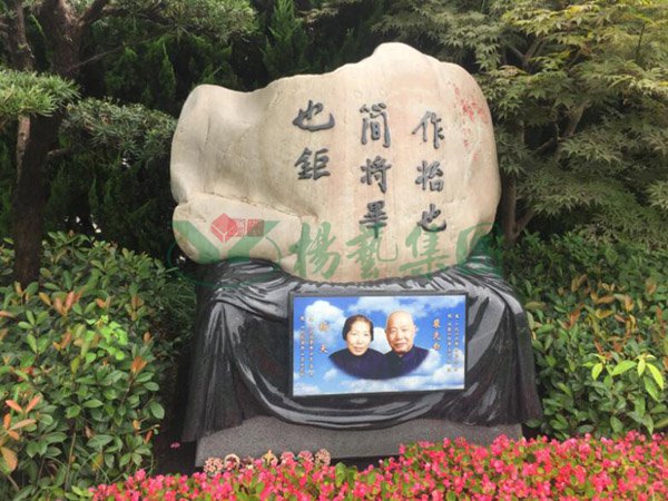 英国·威廉希尔(williamhill)唯一中文官方网站