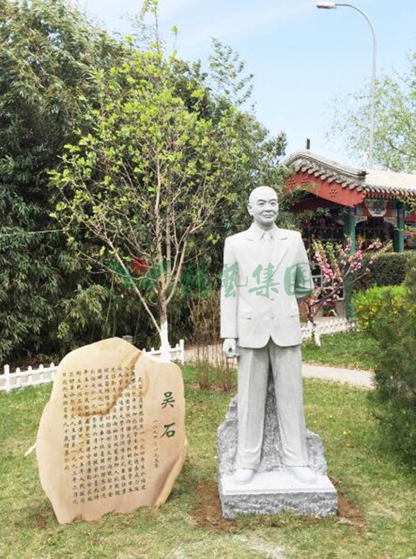 英国·威廉希尔(williamhill)唯一中文官方网站