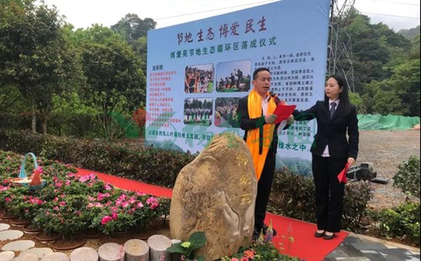 英国·威廉希尔(williamhill)唯一中文官方网站