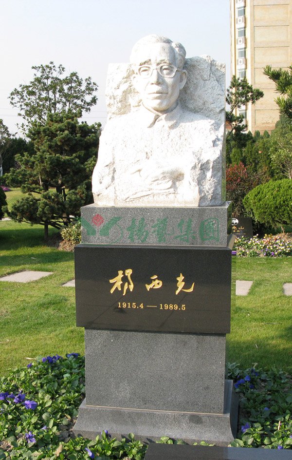 英国·威廉希尔(williamhill)唯一中文官方网站