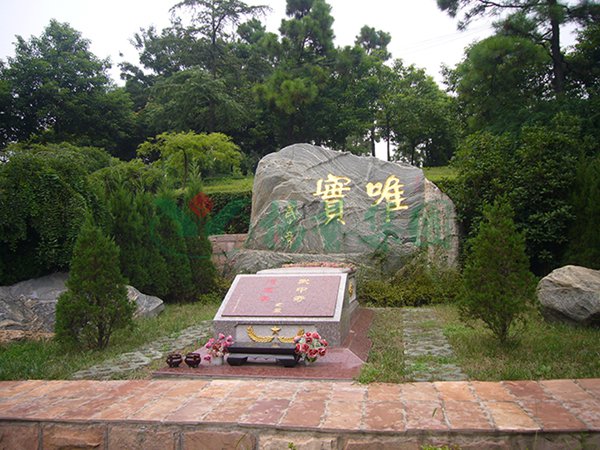 英国·威廉希尔(williamhill)唯一中文官方网站