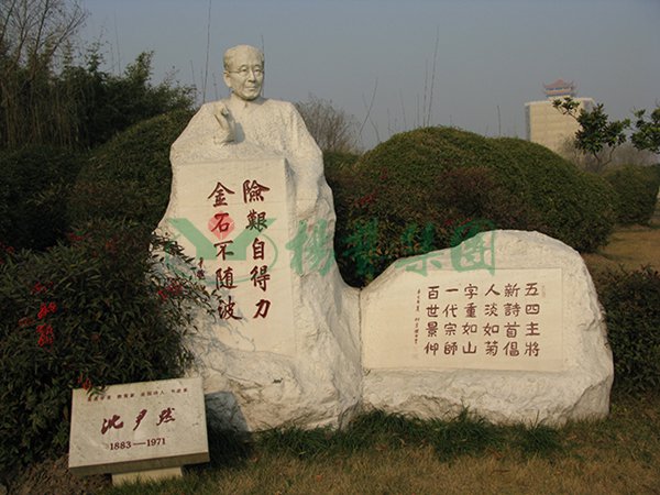 英国·威廉希尔(williamhill)唯一中文官方网站