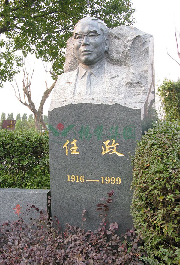 英国·威廉希尔(williamhill)唯一中文官方网站