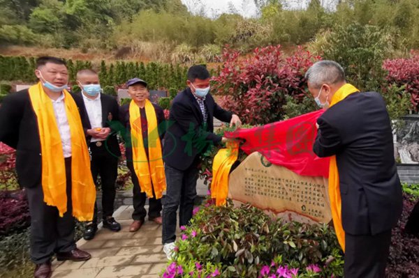 英国·威廉希尔(williamhill)唯一中文官方网站