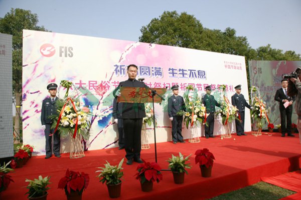 英国·威廉希尔(williamhill)唯一中文官方网站