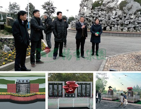 英国·威廉希尔(williamhill)唯一中文官方网站