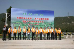 打造浓郁人文纪念圣地：：：告慰抗战忠烈 弘扬爱国