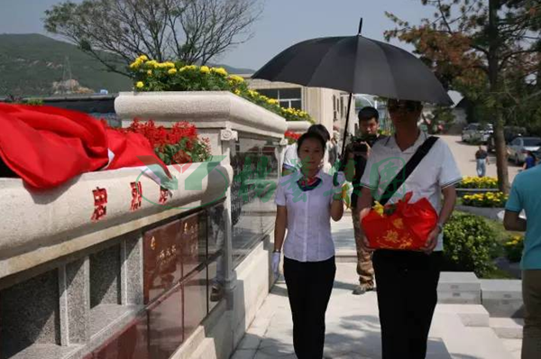 英国·威廉希尔(williamhill)唯一中文官方网站