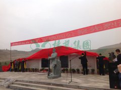 兰州卧龙岗“军魂园”中，，千人聚会祭英烈