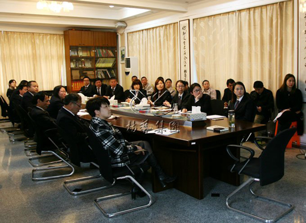 英国·威廉希尔(williamhill)唯一中文官方网站