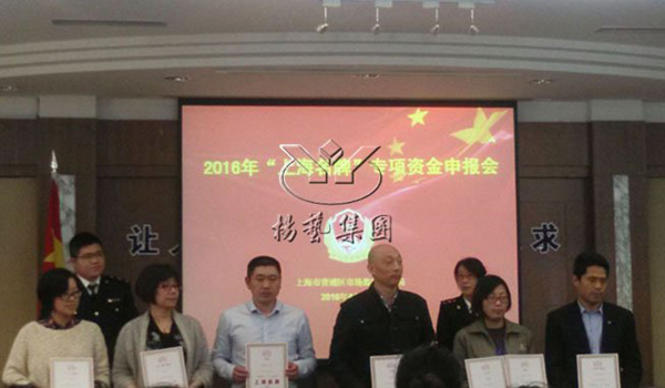 英国·威廉希尔(williamhill)唯一中文官方网站