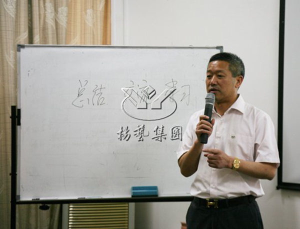 英国·威廉希尔(williamhill)唯一中文官方网站