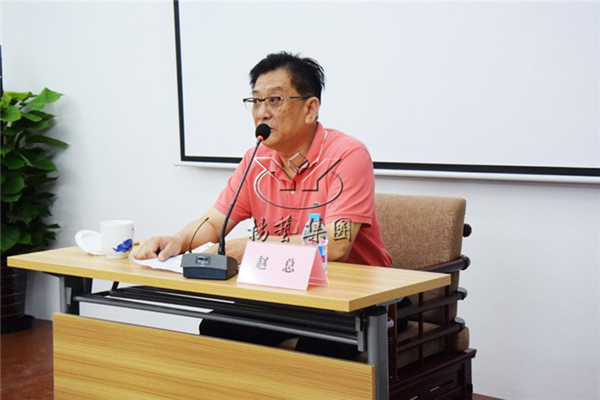 英国·威廉希尔(williamhill)唯一中文官方网站